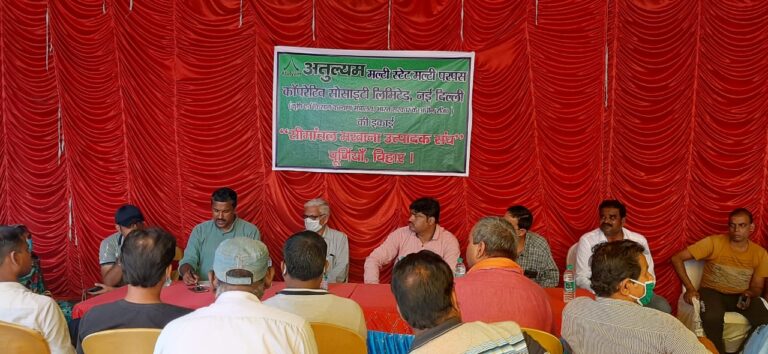 WhatsApp Image 2023-02-18 at 15.36